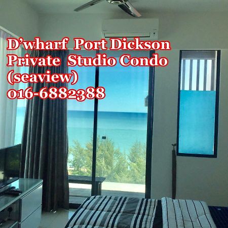 Апартаменты Dwharf Порт-Диксон Экстерьер фото