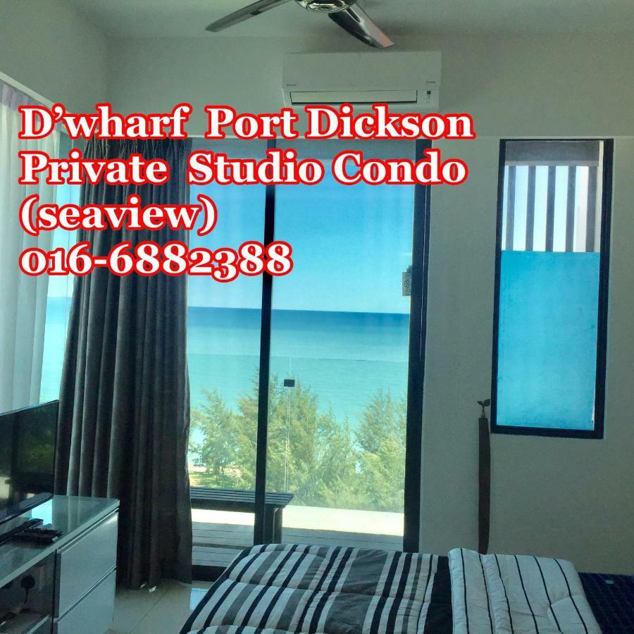 Апартаменты Dwharf Порт-Диксон Экстерьер фото
